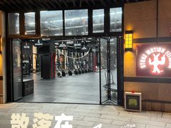 -Stone Motion释动健身