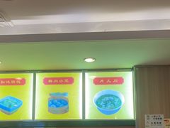 -知味观(翡翠城店)