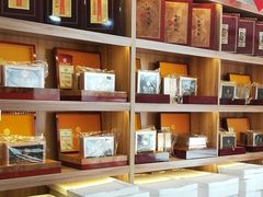 -宫品海参专卖店(静安大宁店)