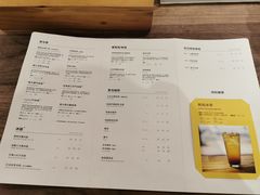 菜单-去茶山(重庆万象城店)