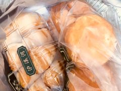 -泸溪河桃酥(亭湖宝龙广场店)