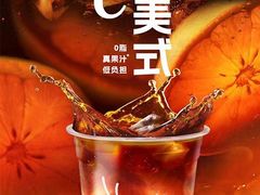 -万达广场(万州店)