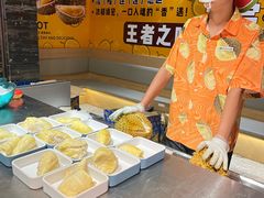 -海德温泉生活馆(朝阳大悦城店)