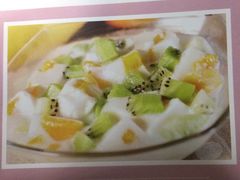 -青叶202都市餐厅(迪诺水镇店)