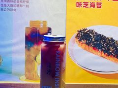 -咔芝棒·韩式炸鸡(印象汇店)