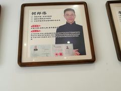 -庆德堂中医馆·小儿推拿(江北店)