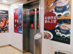 -日月光中心-停车场