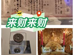 -沈阳金融博物馆