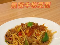 -萨莉亚意式餐厅(深南茂业店)