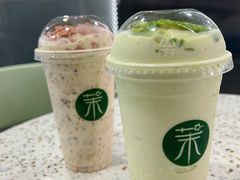 牛油果酸奶-茉酸奶(春熙路店)