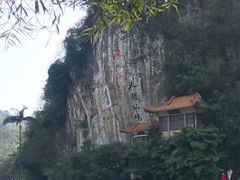 -柳州工业博物馆