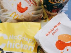 -麦当劳(杭州文三路店)