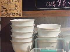 -東茅街茶馆
