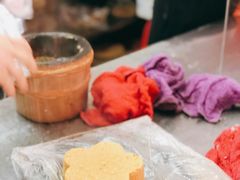 -矮人松糕(小南店)