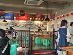 -李子坝梁山鸡(李子坝大鸡哥店)