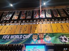 -炉胜·炉端烧·居酒屋
