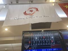 -广州保龄球馆(广州天河体育中心店)