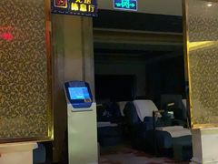 -南国国际健康水会(宝安店)