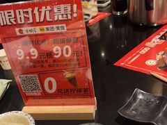 -古田居·特色寿司料理(骏欣中心店)