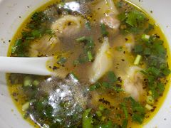 山胡椒牛肉包面-包面西施(黄泥磅总店)