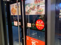 门面-汉堡王(徐汇绿地缤纷店)