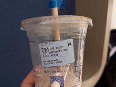 -瑞幸咖啡(解放碑英利大融城店)