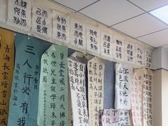 -秦汉胡同国学书院(梅川分馆)