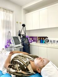 -慕颜医疗美容·皮肤微整 抗衰