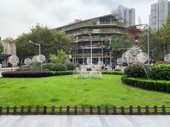 -中海环宇荟