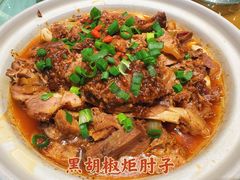 -镜泊小镇(东长安街店)