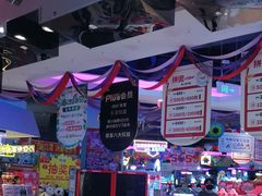 -大玩家(万达广场大连甘井子店)