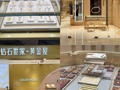 -民盈·国贸城
