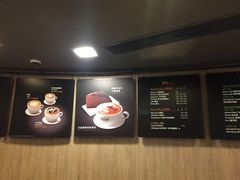 -麦当劳(静安寺店)