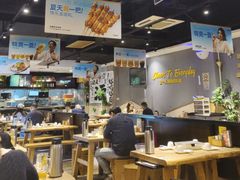 -木屋烧烤(岗顶二店)