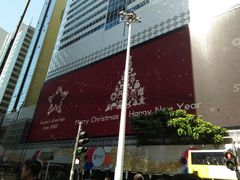 门面-崇光百货(铜锣湾店)
