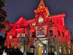 -马勒别墅·中餐厅