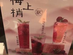 -山葵家·创意料理(万象汇店)