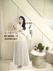 -安那般那皮肤年轻化ANAPANA