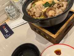 -濱寿司(高新伊藤店)