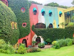 -三鹰之森吉卜力美术馆