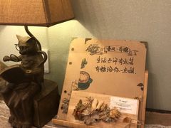 -春风·有糖(崇宁路店)