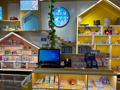 -真快活Coohoo Max(银泰创意城店)