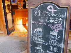 -西关84·History·Art·Cafe