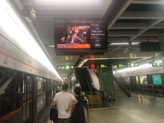 -惠王陵(地铁站)