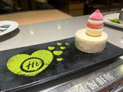 -海底捞火锅(天津SM城市广场店)