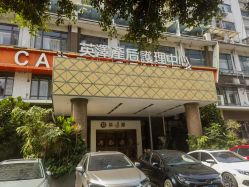 -英泽产后护理中心(南海总店)