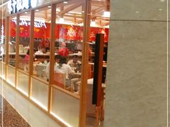 -味千拉面(光启城时尚购物中心店)