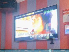 -唱吧麦颂KTV(松江五龙商业广场店)