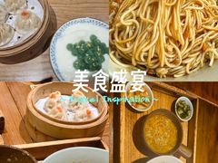 -李百蟹·江南蟹黄面·河景餐厅(夫子庙总店)