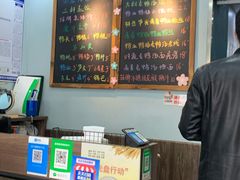 -鸭小妹鸭血粉丝(老门东店)